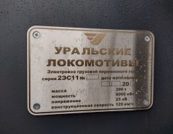 613 КБ