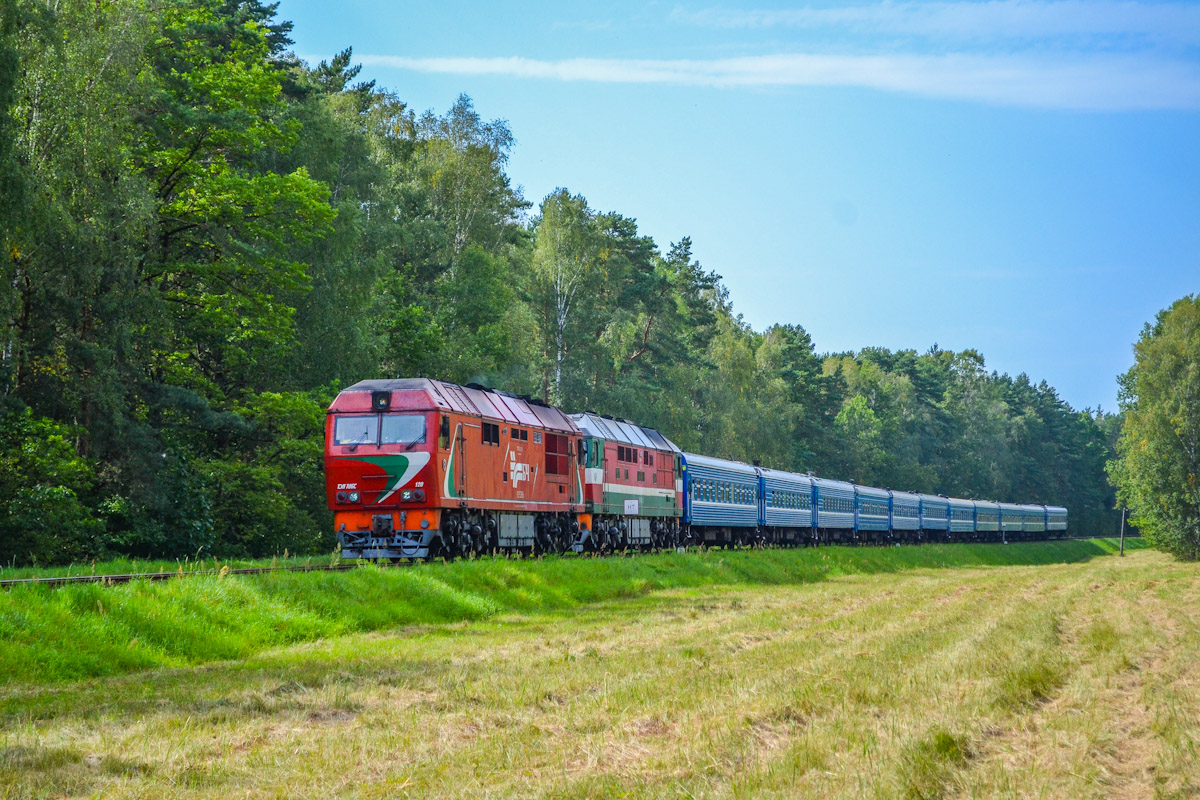 ТЭП70БС-120