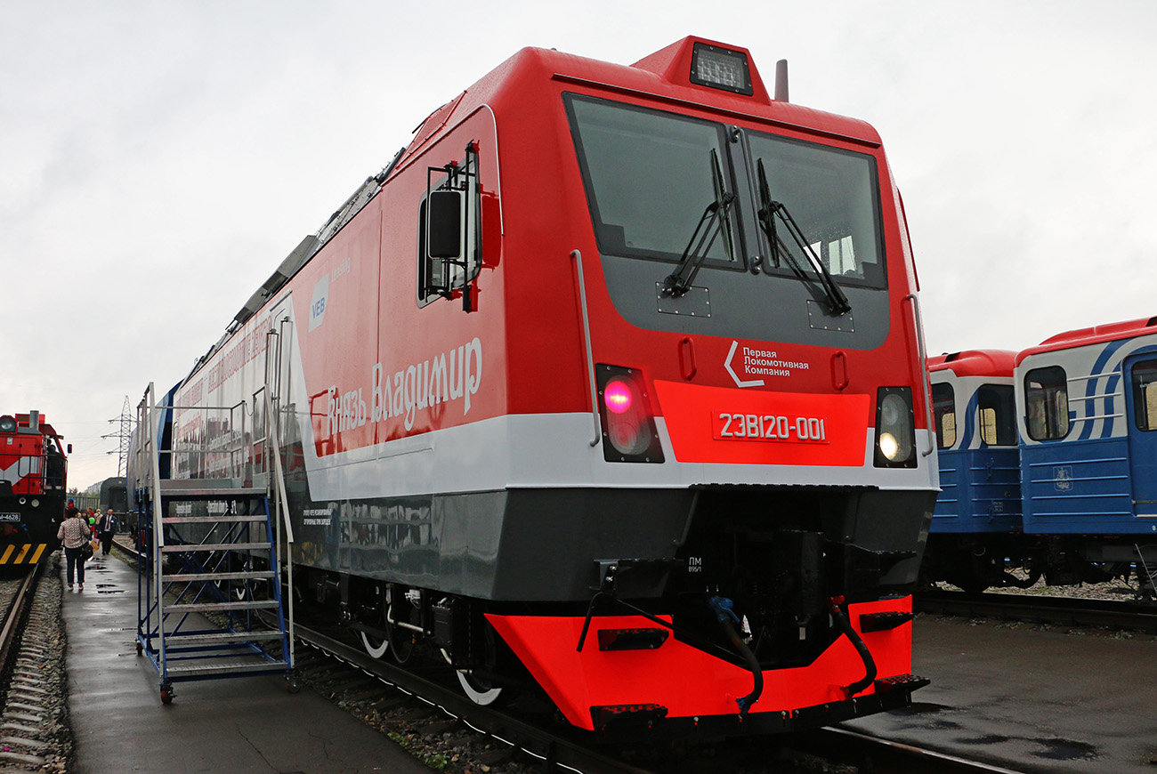 2ЭВ120-001