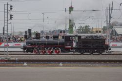 793 КБ