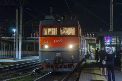 920 КБ