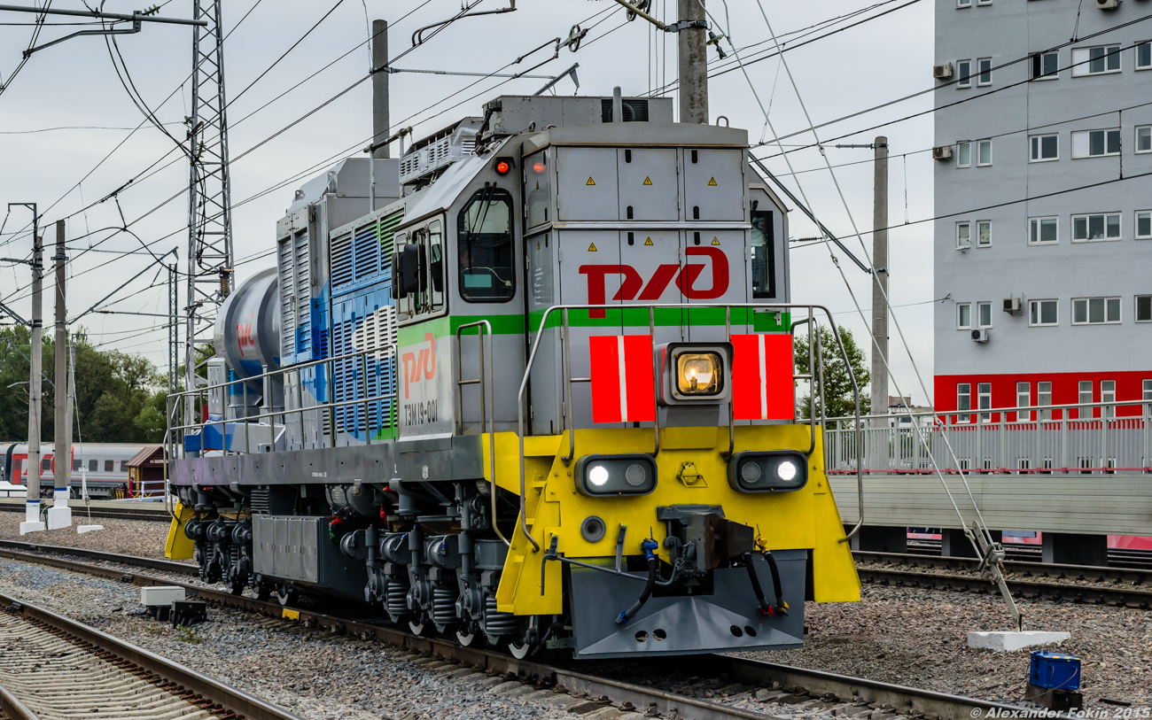 ТЭМ19-001