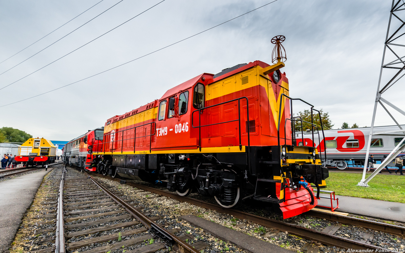 ТЭМ9-0046