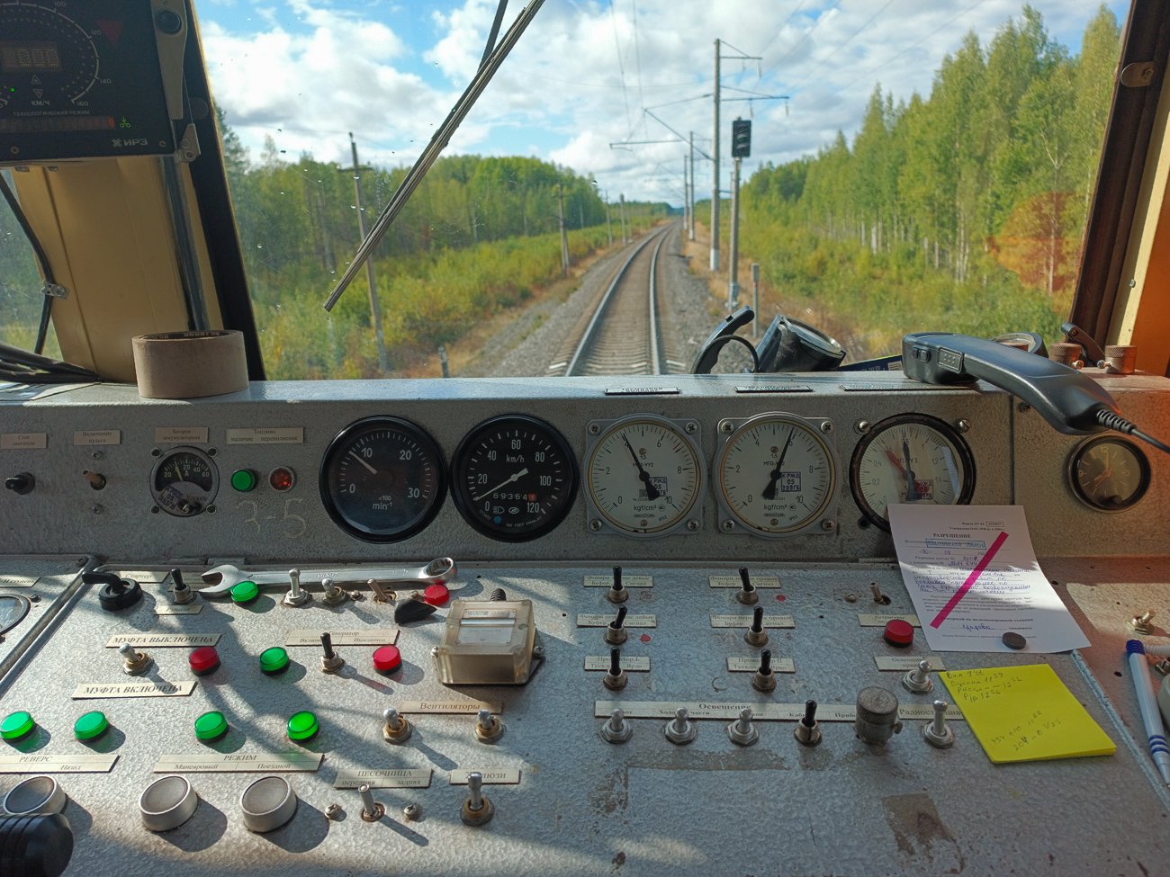 АДМ1-644; Виды из кабин (Северная железная дорога)