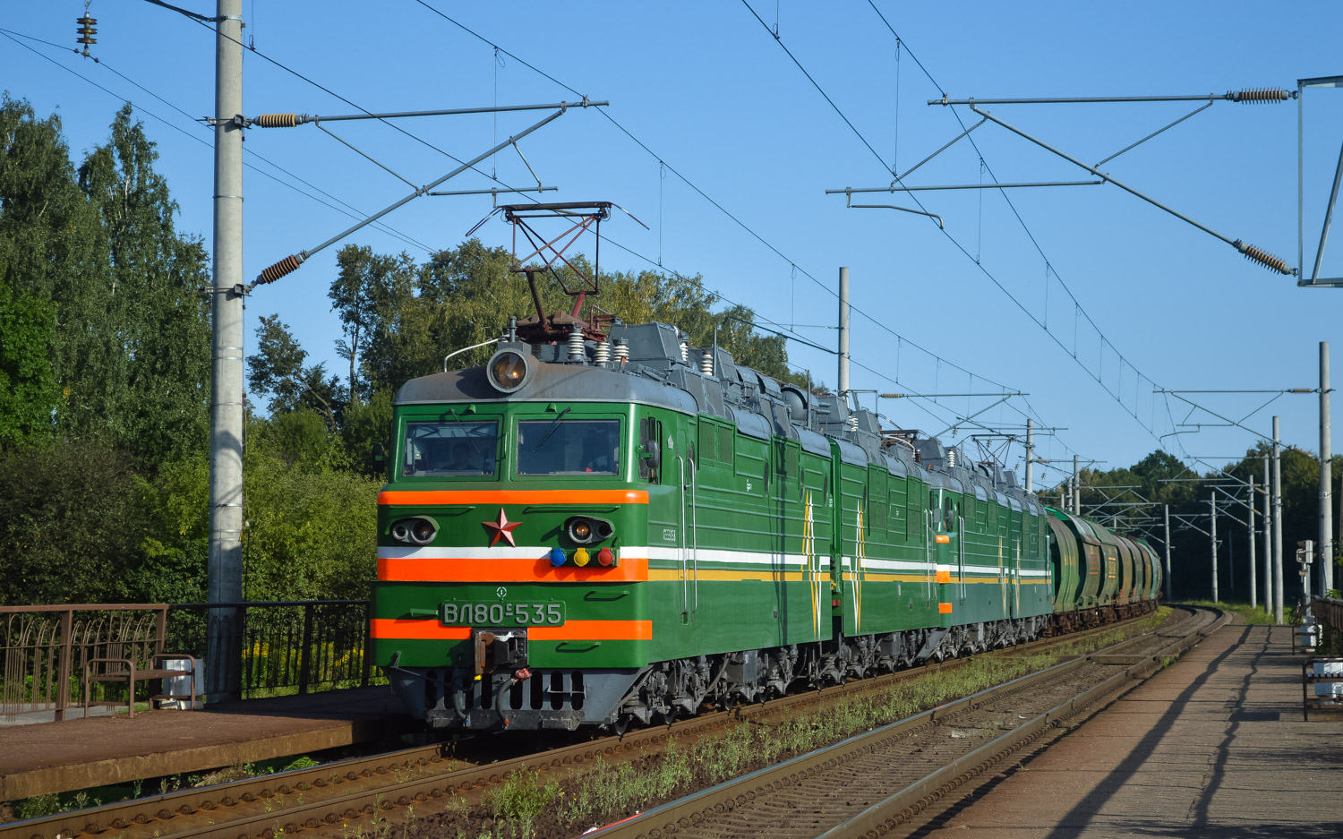 ВЛ80С-535