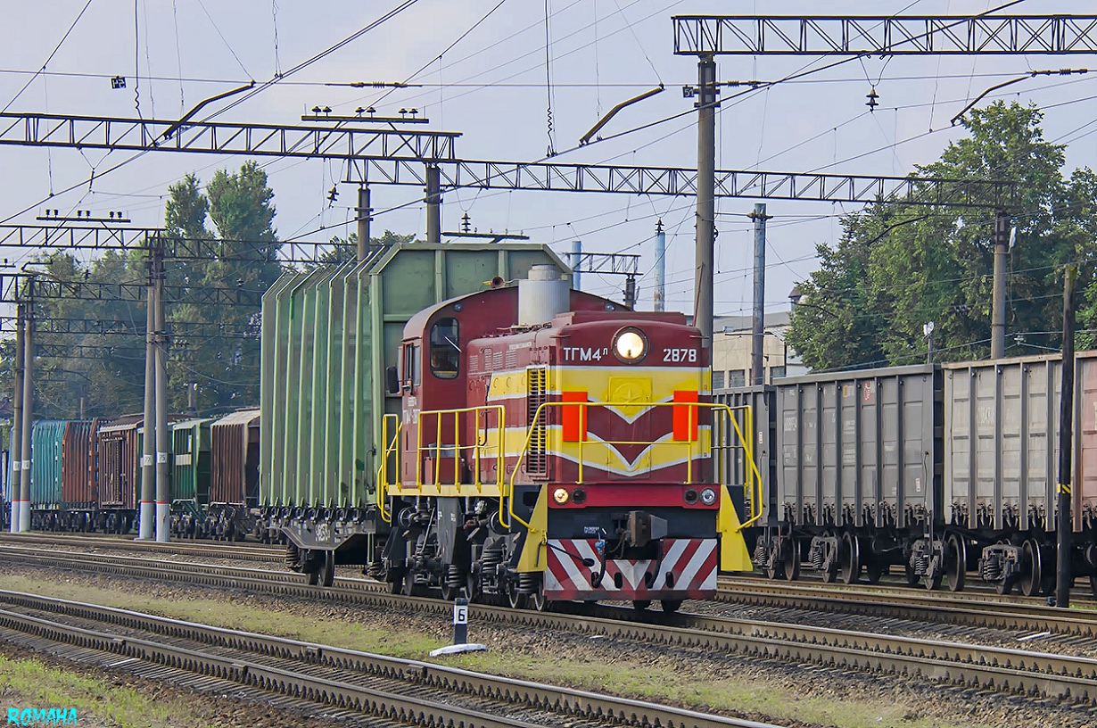 ТГМ4Л-2878
