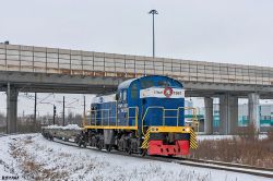 545 КБ