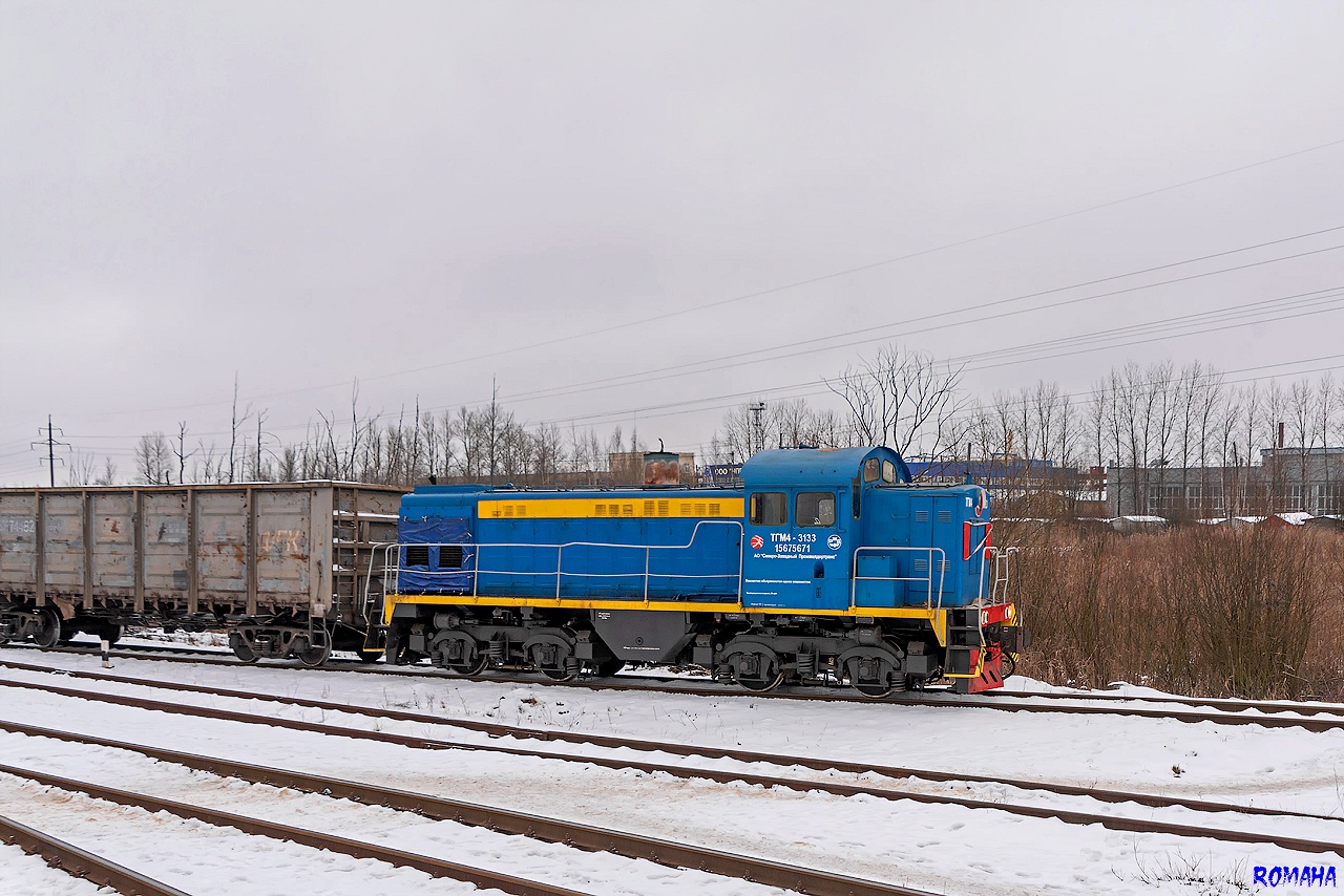 ТГМ4-3133