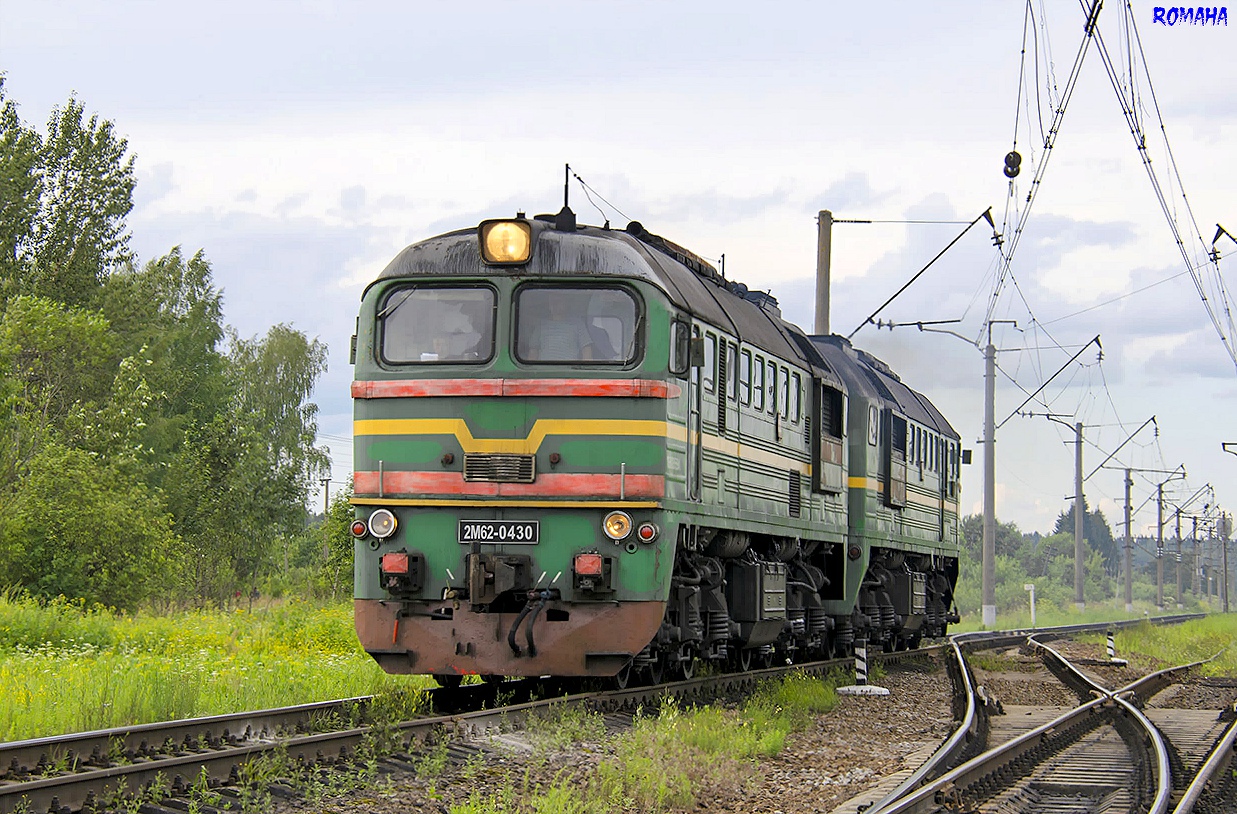 2М62-0430