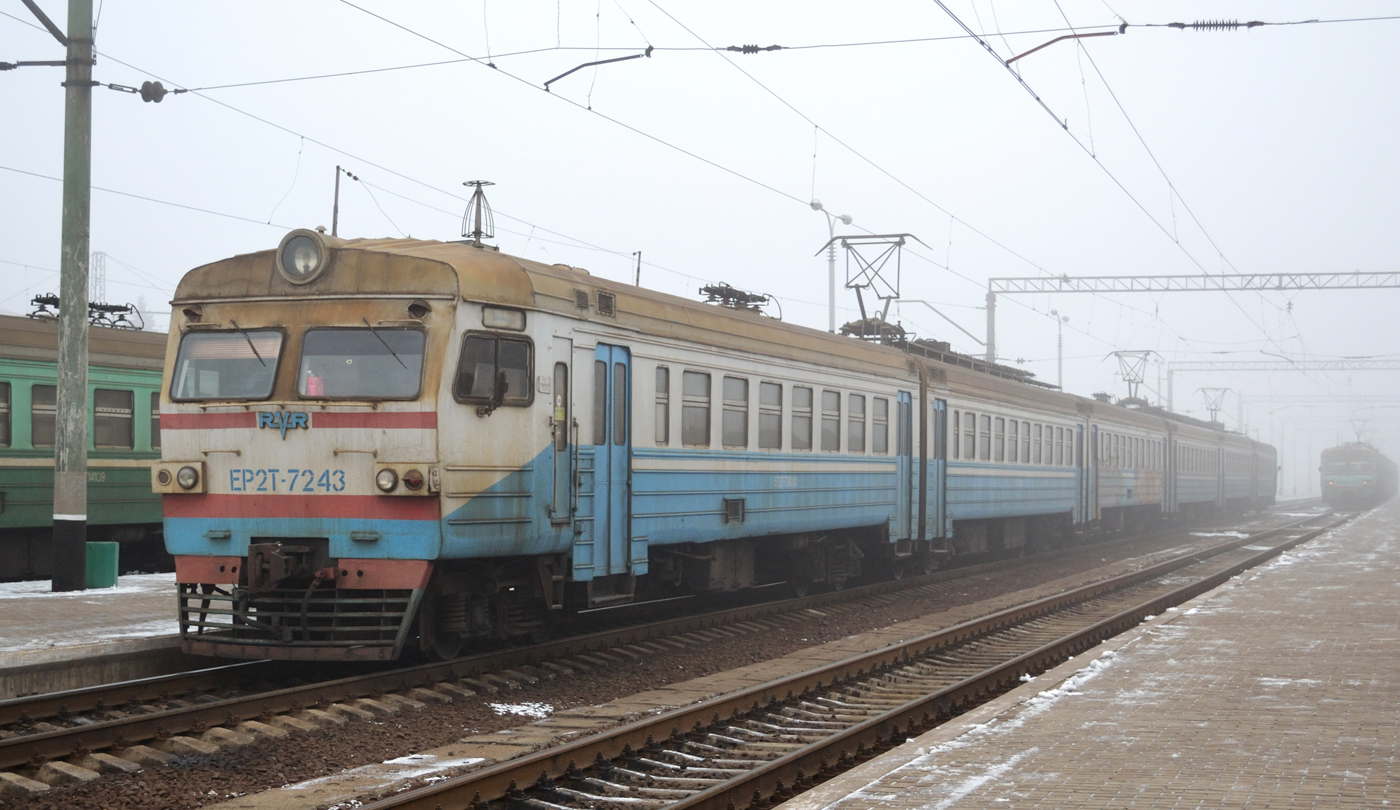 ЭР2Т-7243