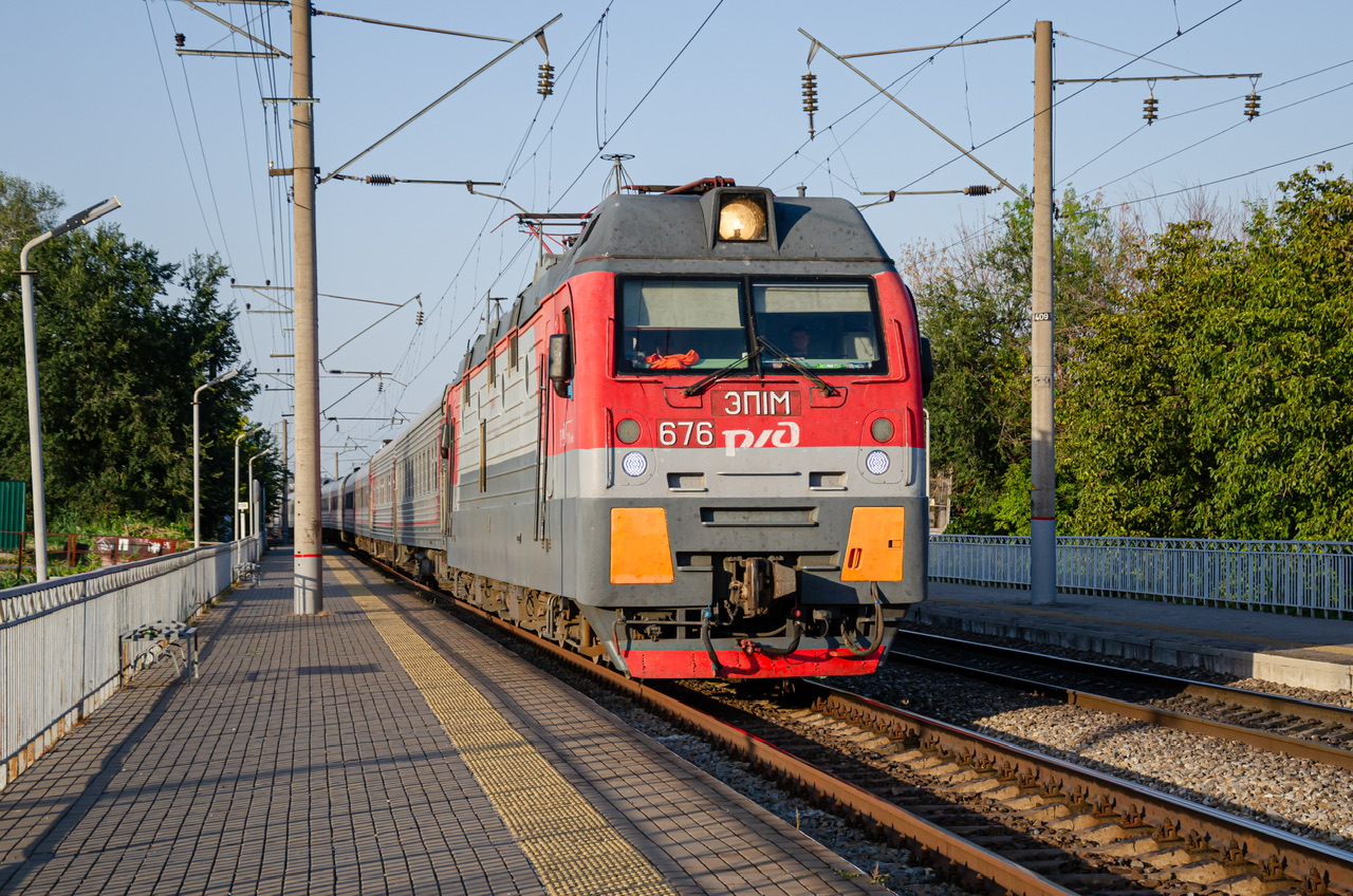 ЭП1М-676