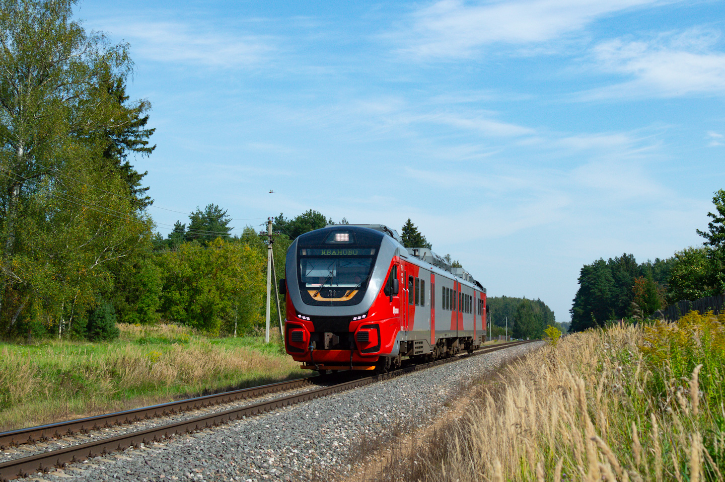 РА3-067