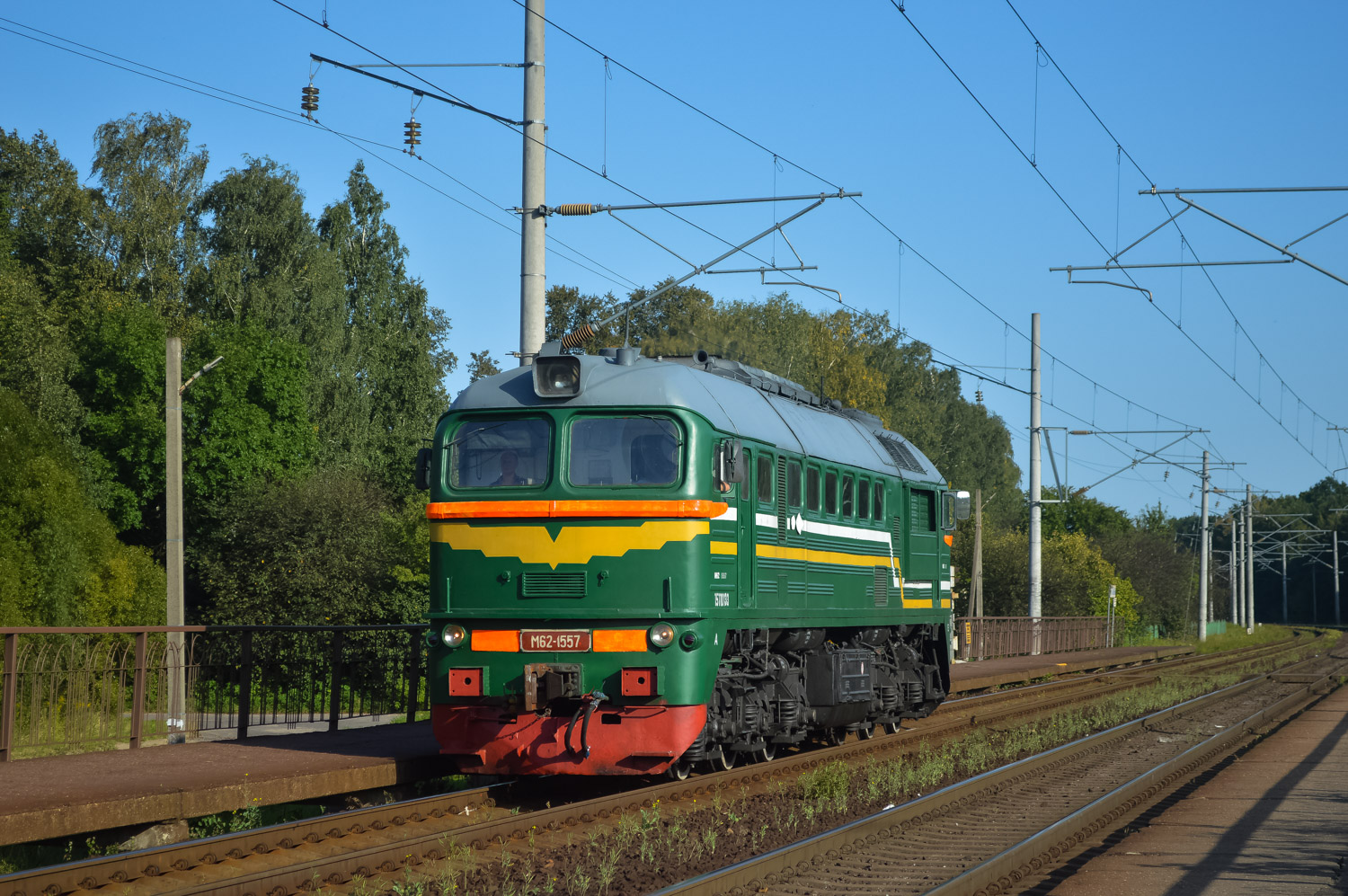 М62-1557