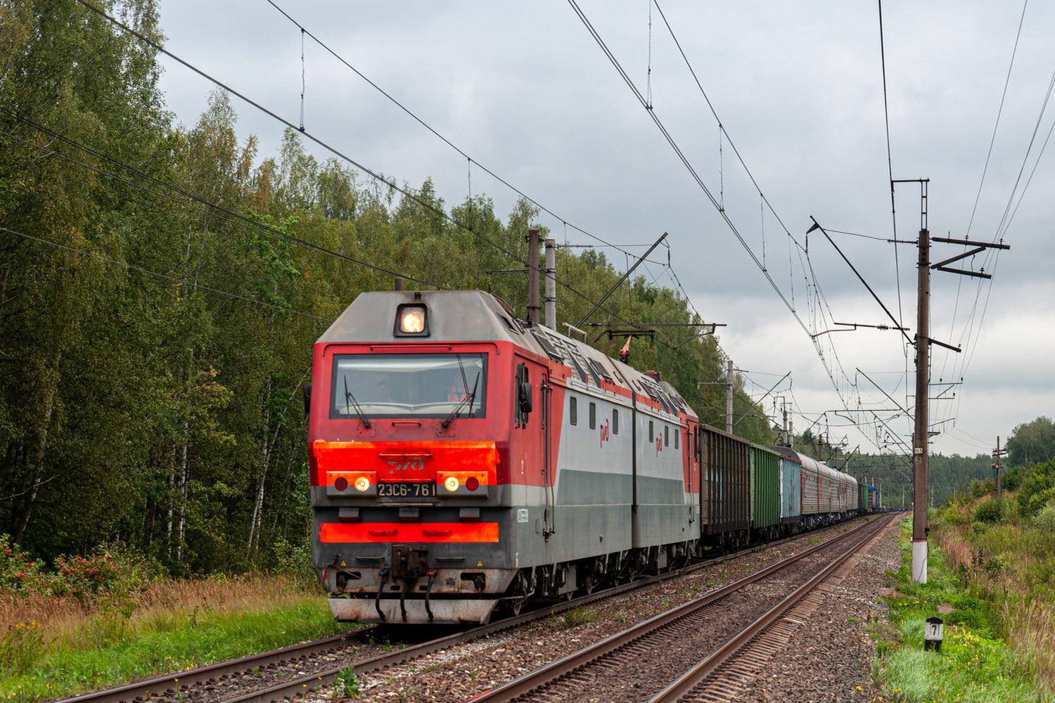 2ЭС6-761