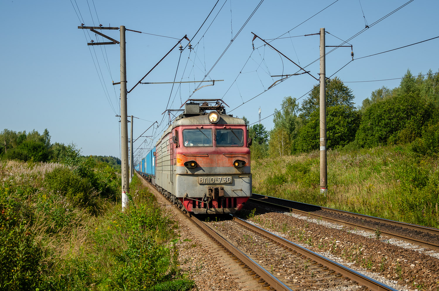 ВЛ10У-730
