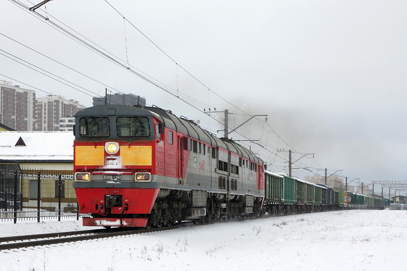 2ТЭ116-341