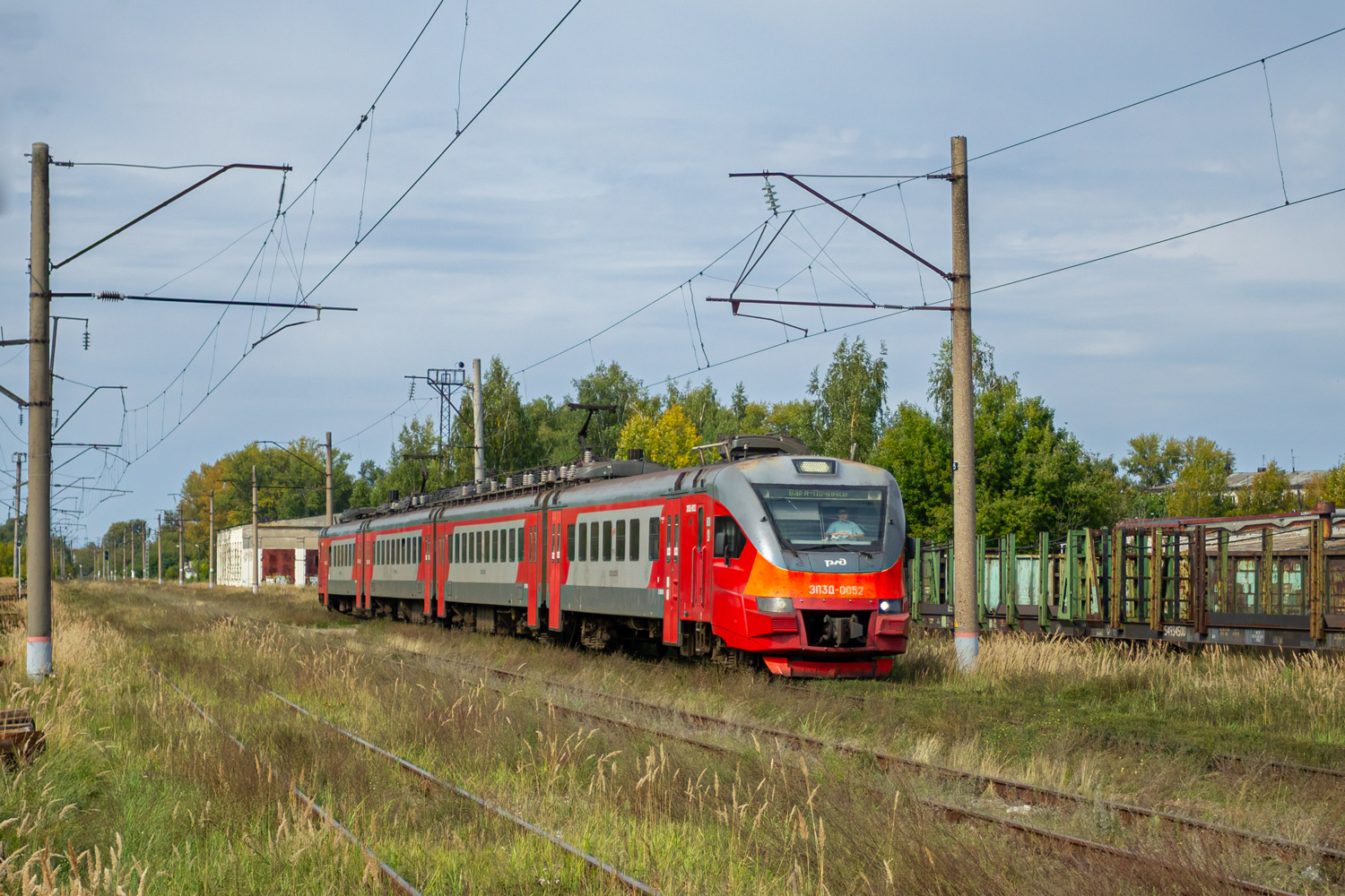 ЭП3Д-0052