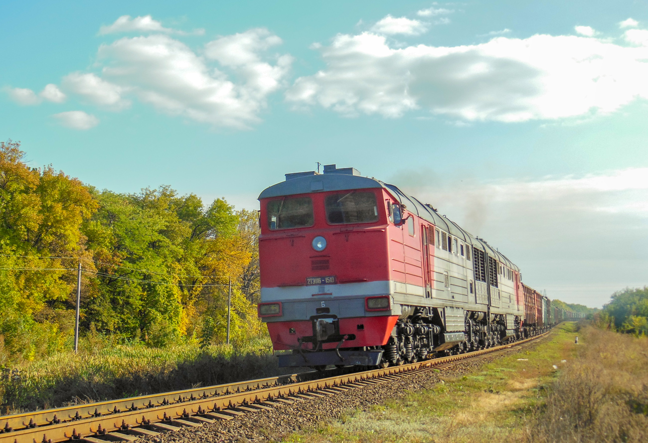 2ТЭ116-1510