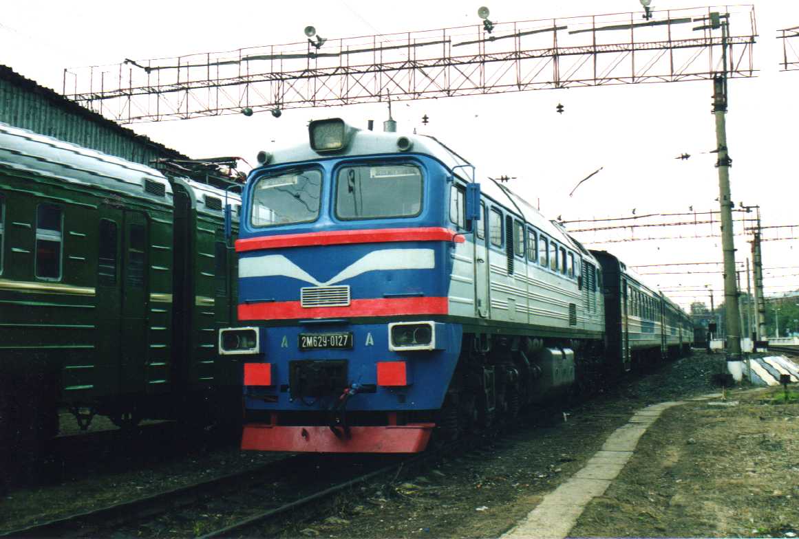 2М62У-0127