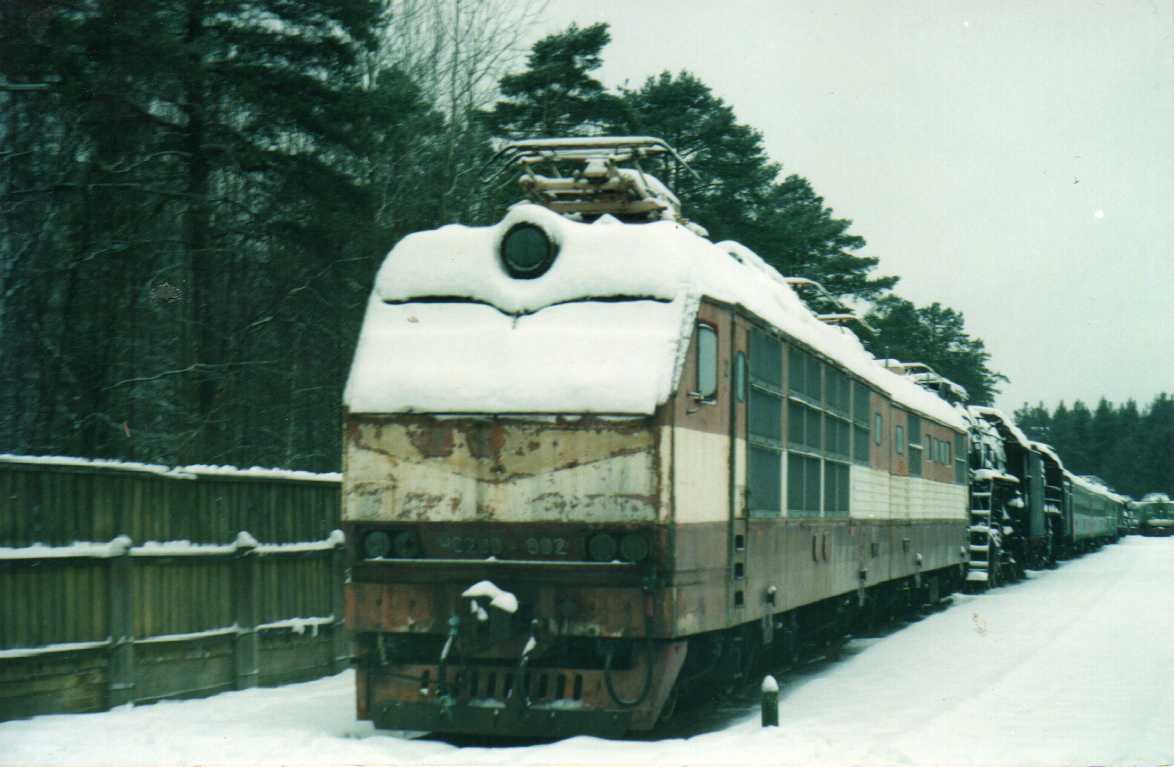 ЧС200-002