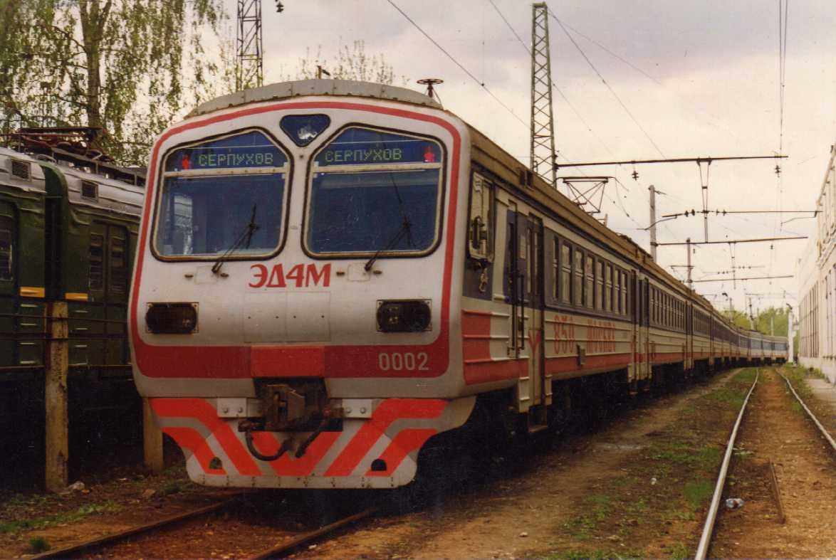 ЭД4М-0002; Исторические фотографии (Московская железная дорога)
