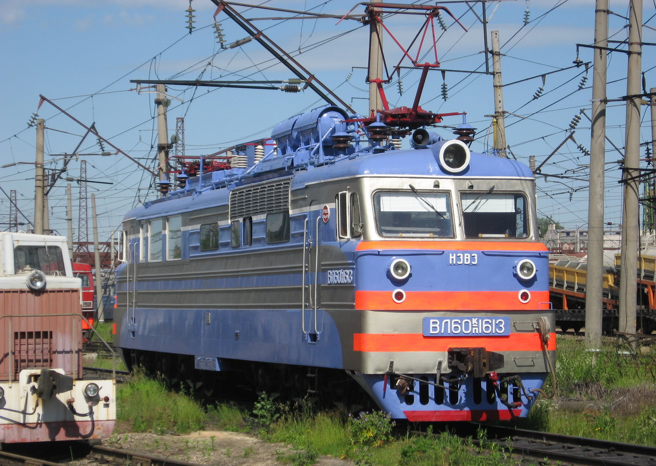 ВЛ60КП-1613