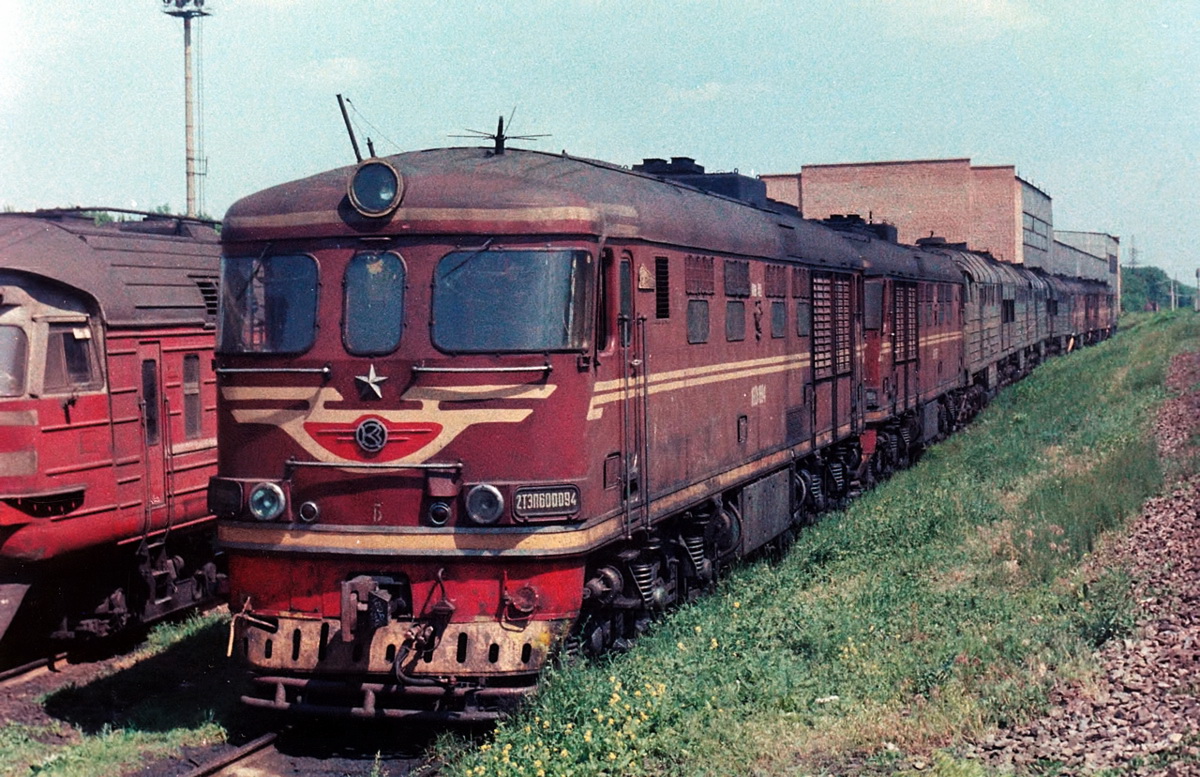 2ТЭП60-0094