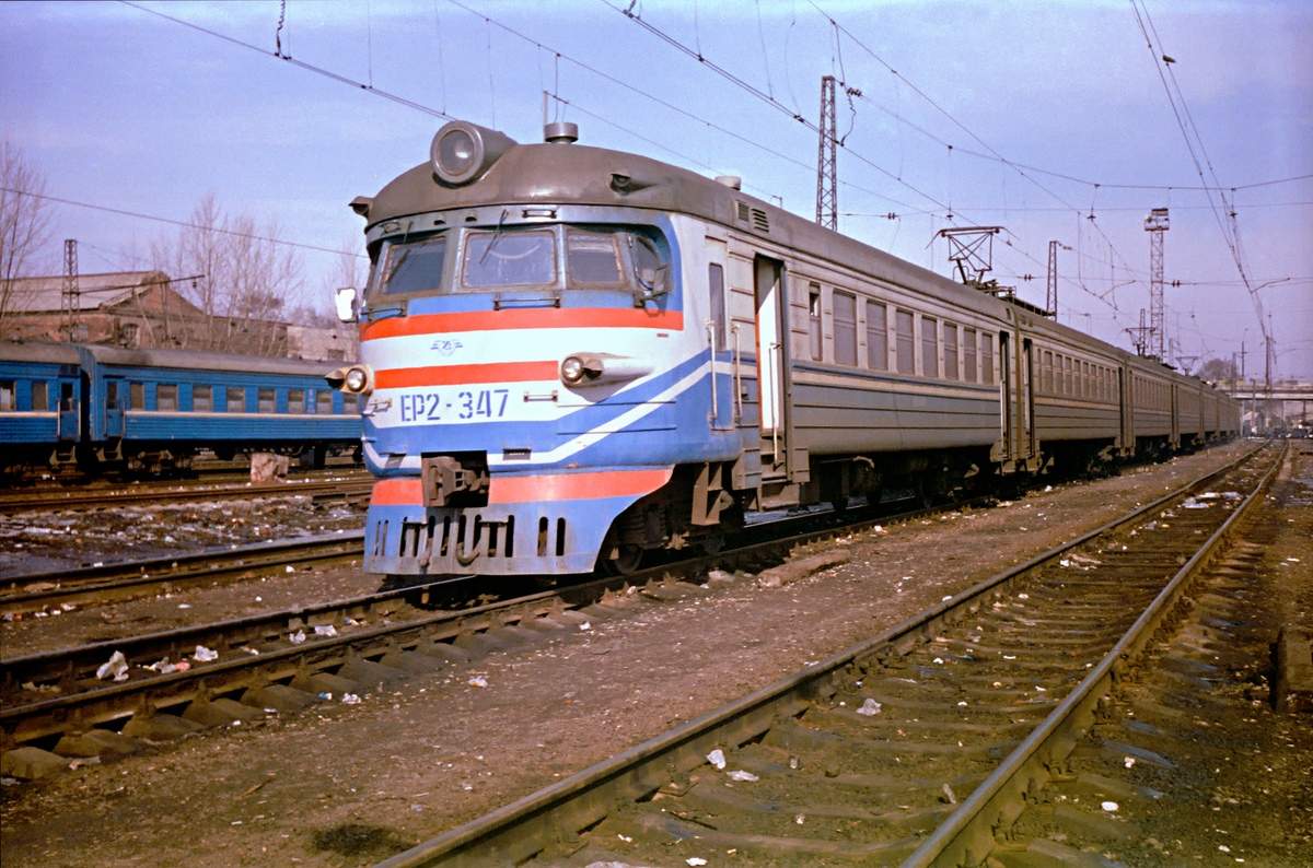 ЭР2-347