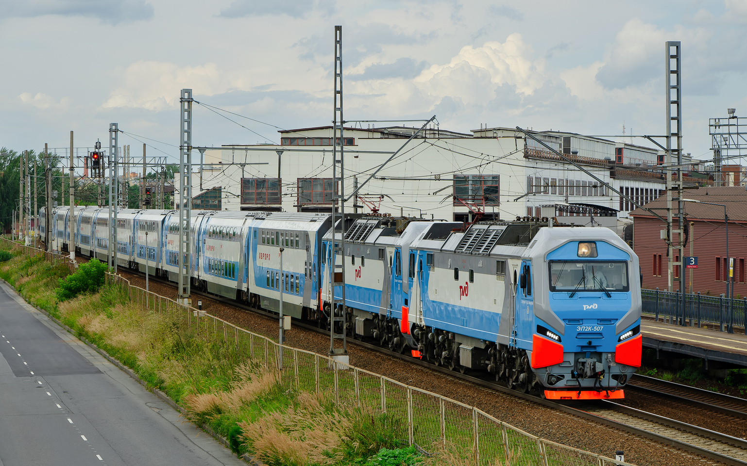 ЭП2К-507