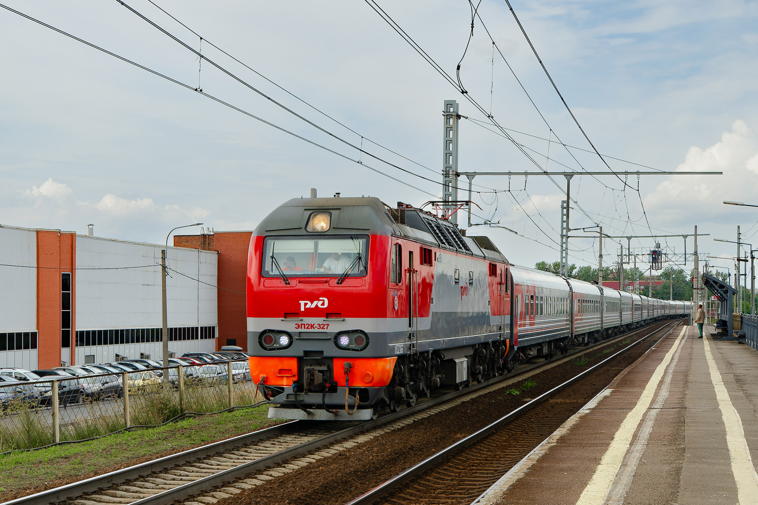 ЭП2К-327