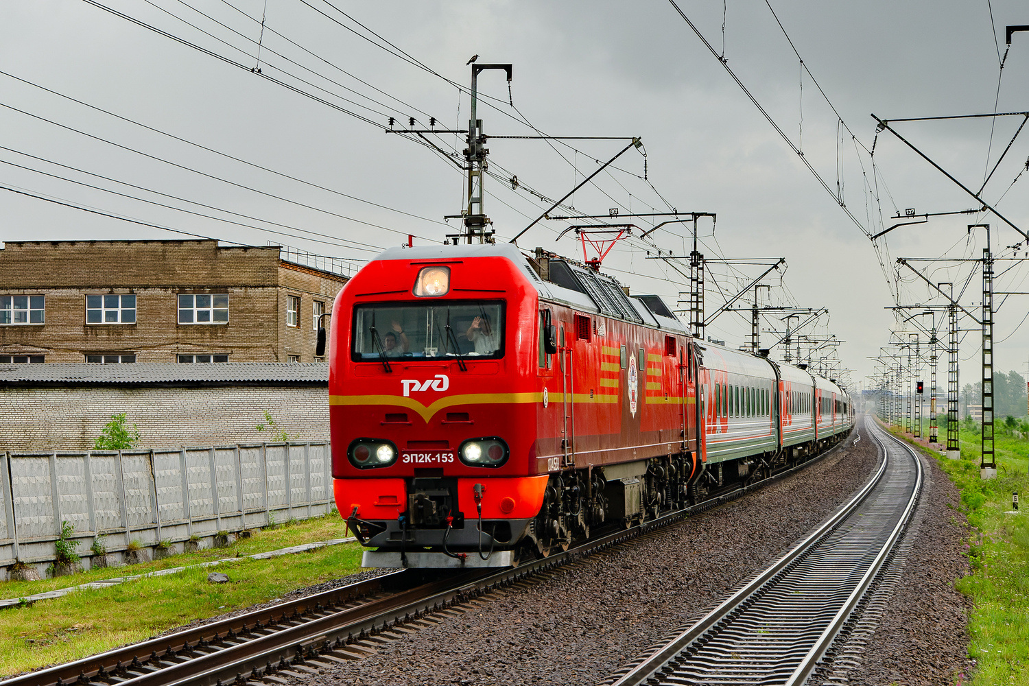 ЭП2К-153