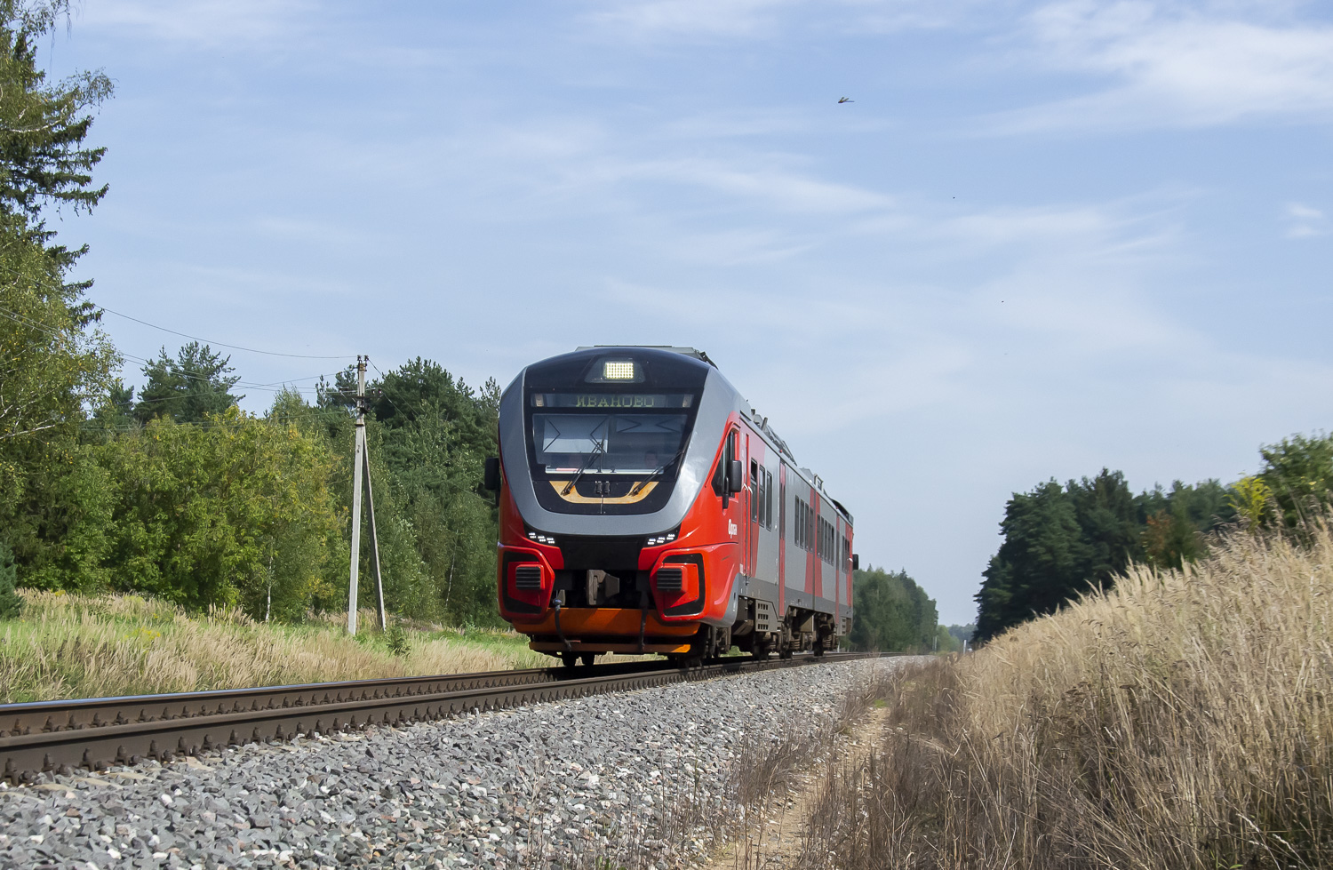 РА3-067