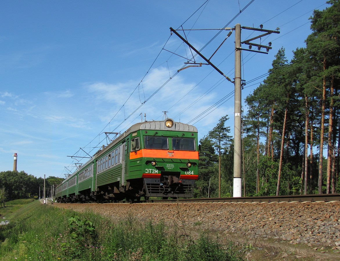 ЭТ2М-084