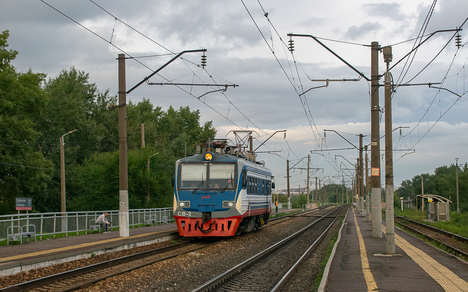 СВ-2