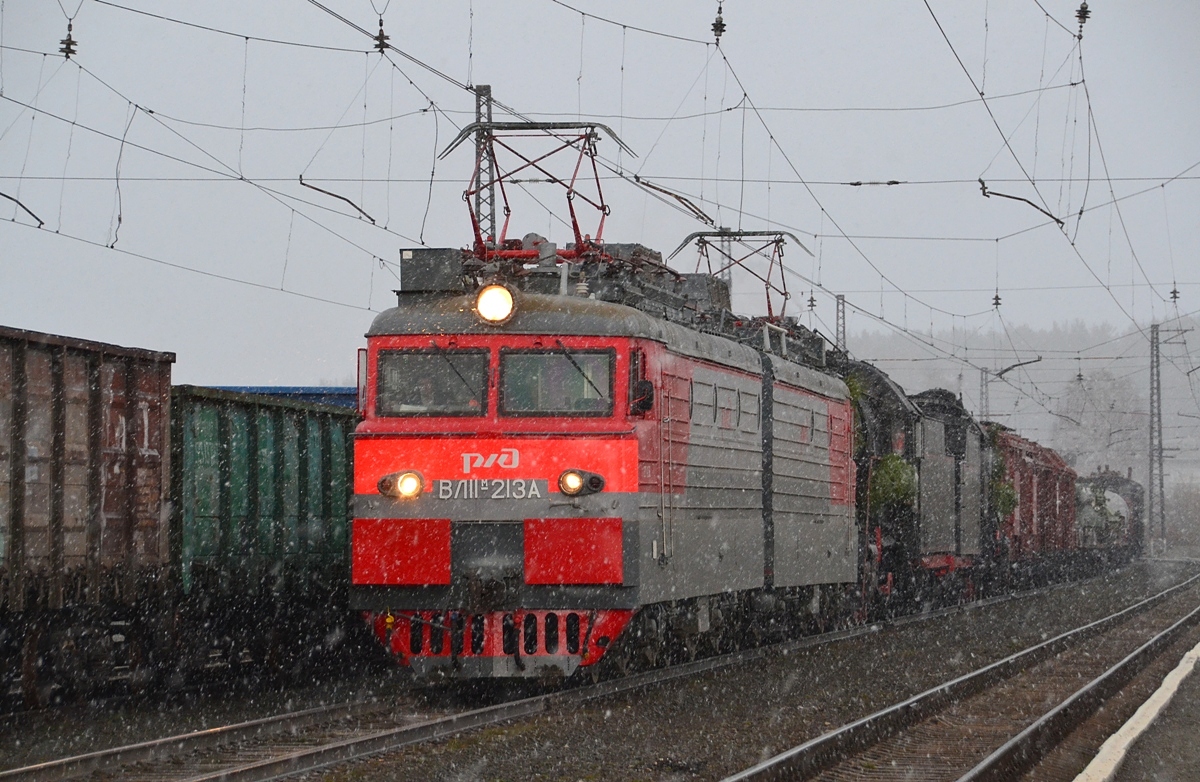 ВЛ11М-213