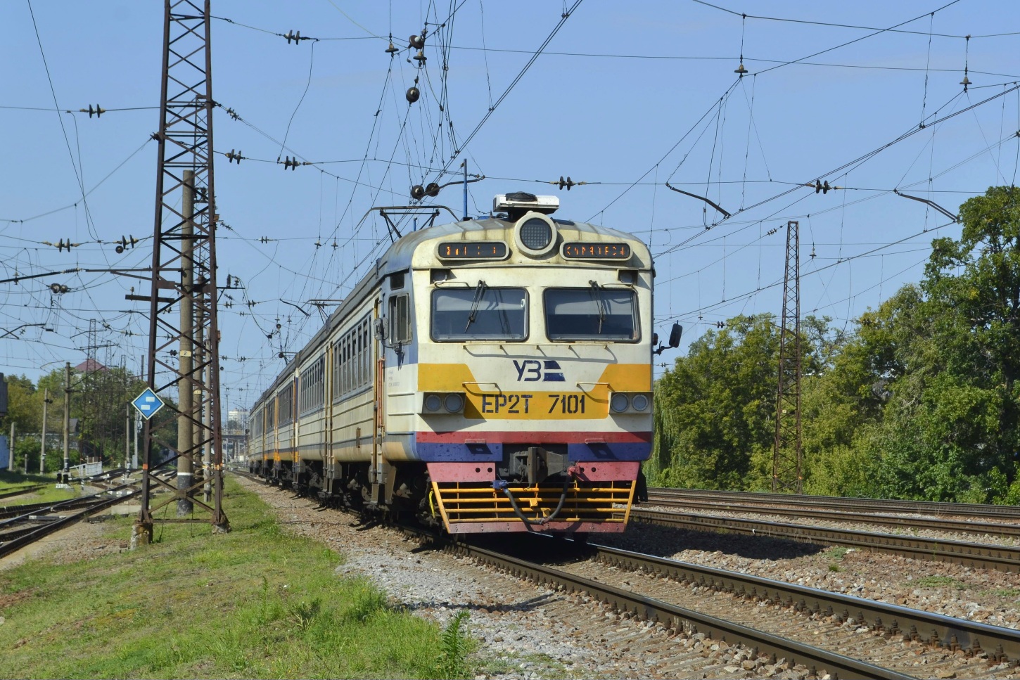 ЭР2Т-7101