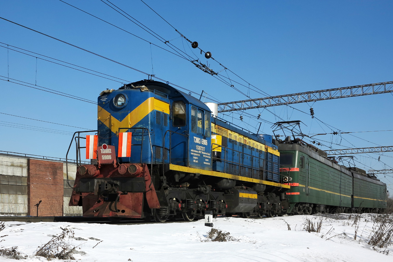 ТЭМ2-5906
