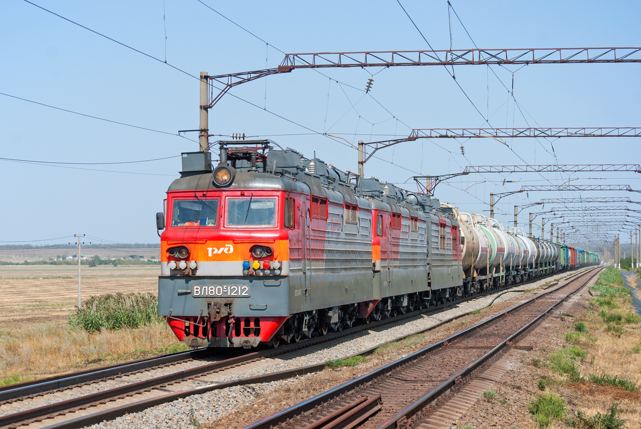 ВЛ80С-1212Б