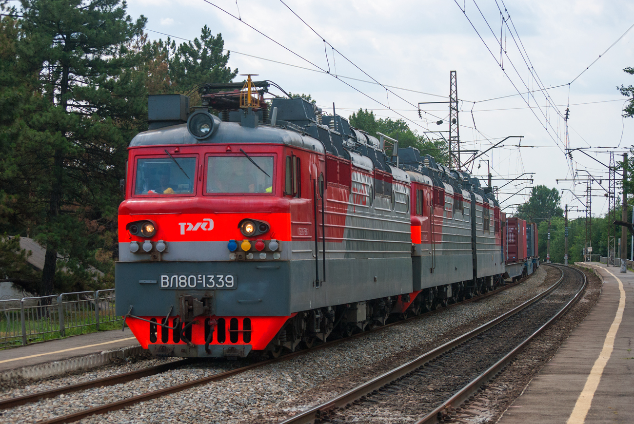 ВЛ80С-1339