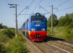 559 КБ
