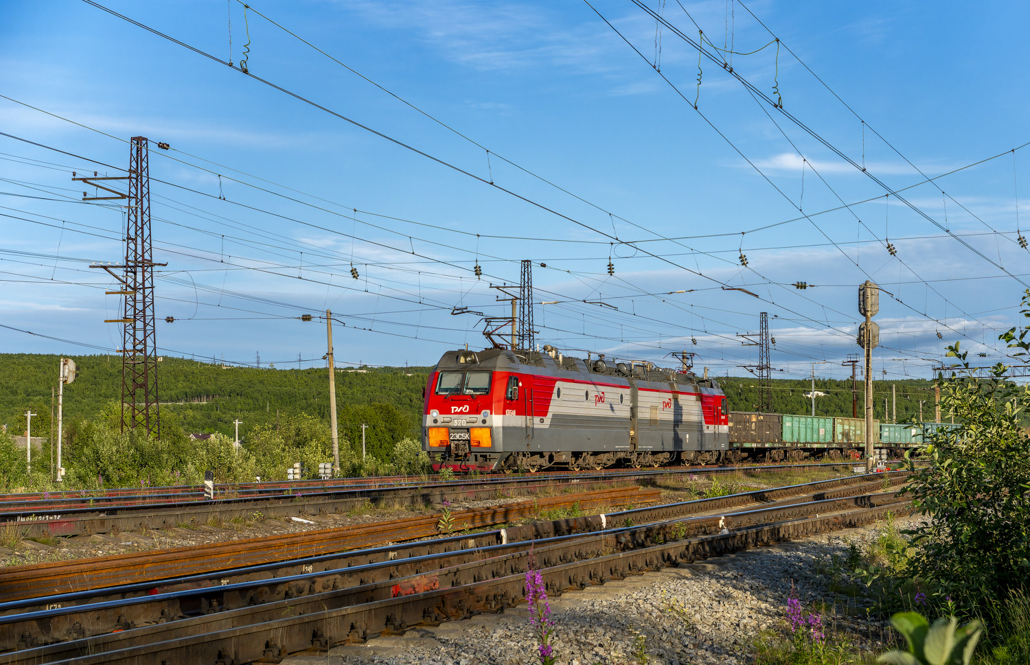 2ЭС5К-320