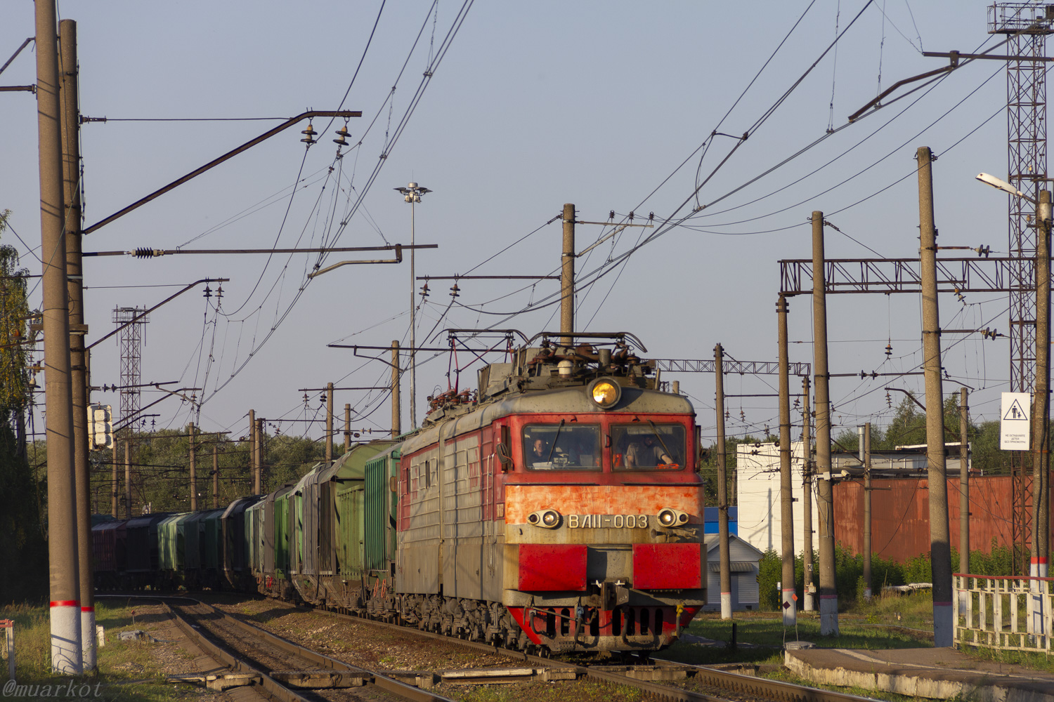 ВЛ11-003