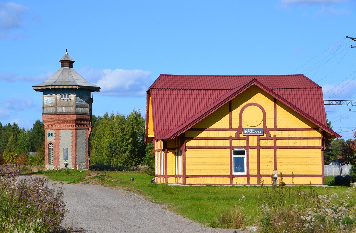 Свердловская железная дорога &mdash; Станции и перегоны