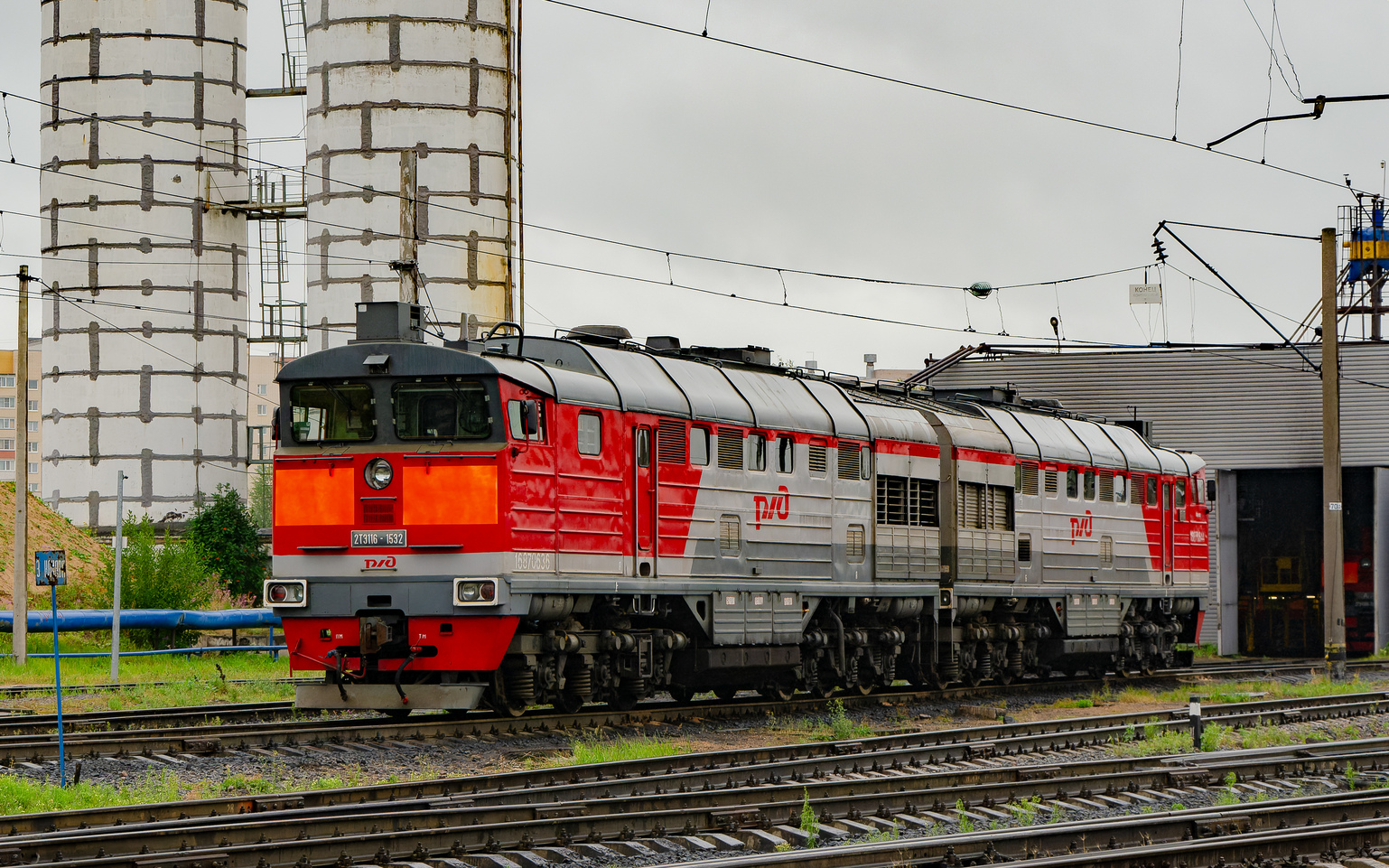 2ТЭ116-1532