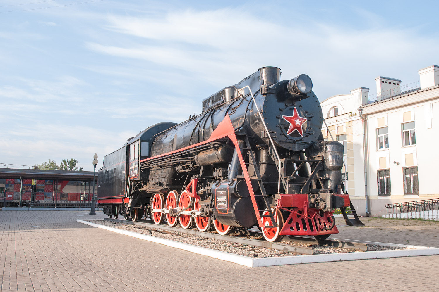 Л-5270