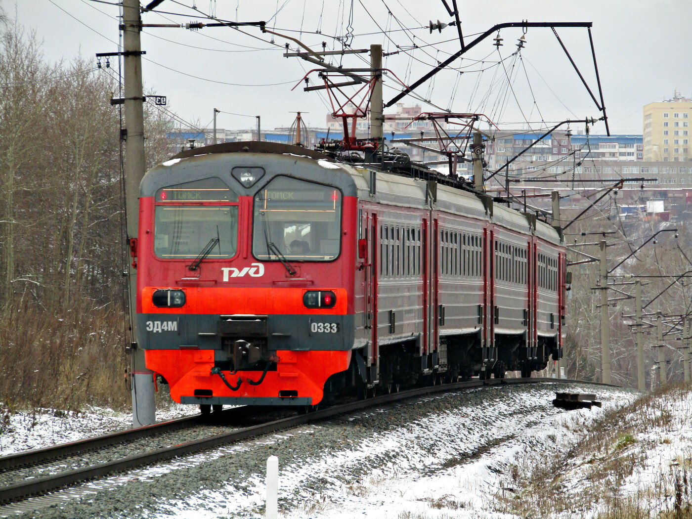 ЭД4М-0333
