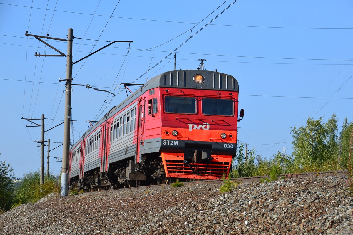 ЭТ2М-030