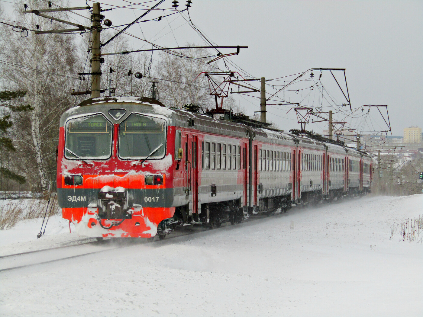 ЭД4М-0017