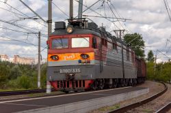 614 КБ