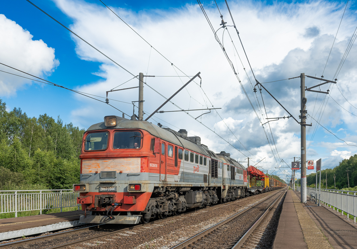 2М62-1044